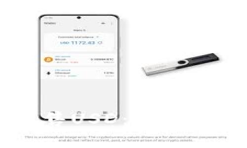 IM钱包如何出售USD：详细指南与实用技巧