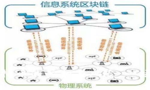 揭示玉林传销虚拟币的真相与风险：一场真实的金融迷雾