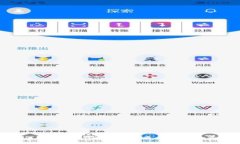 如何在Token.im钱包中查看交易哈希值