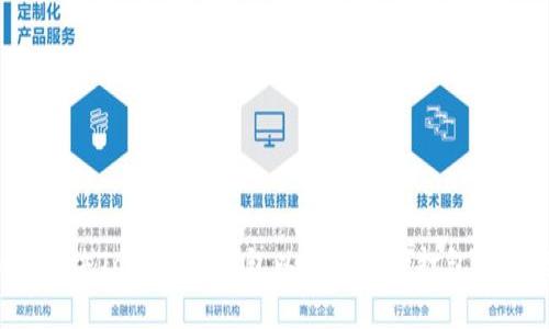 如何解决Token.im钱包以太坊等待打包的问题？