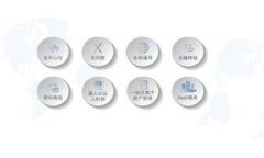 如何用旧手机制作Token.im冷钱包：详细指南与常见