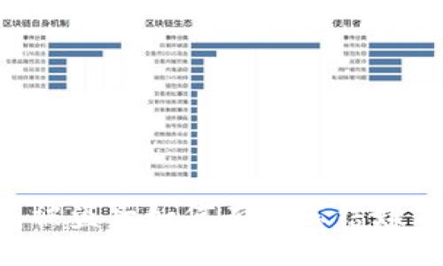 video/video 
IM钱包被盗后如何有效冻结嫌疑账户？