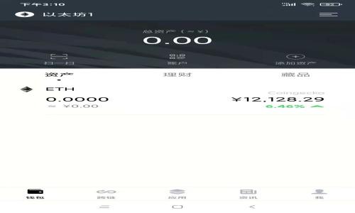 2023年单币净值最高的虚拟币种解析